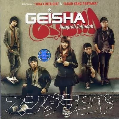 lagu lawas indonesia terbaik sepanjang masa mp3